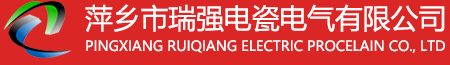 淄博市博山眾誠(chéng)減速機(jī)有限公司